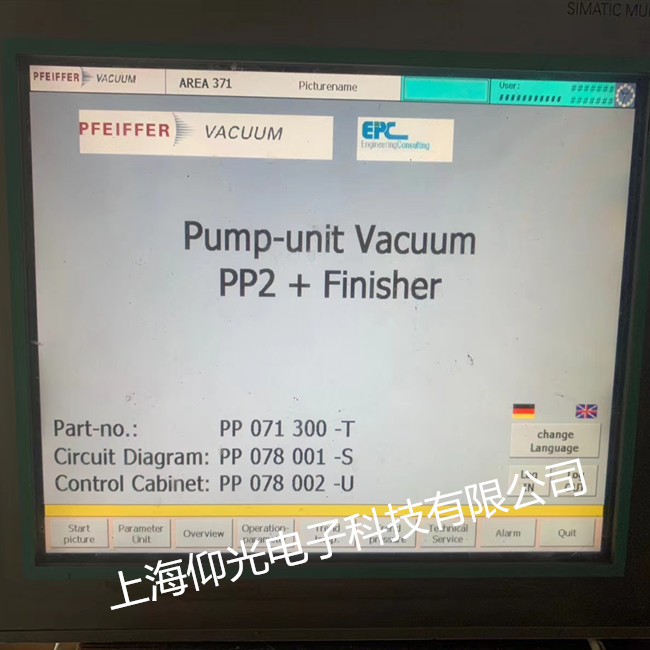 HMI IPC577Cػά ʾ 