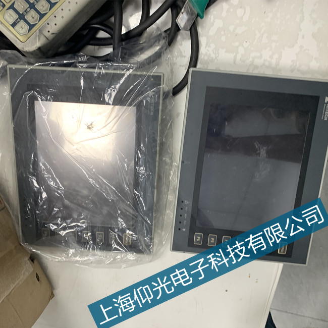 HITECH̩pws520sȶά޵绰